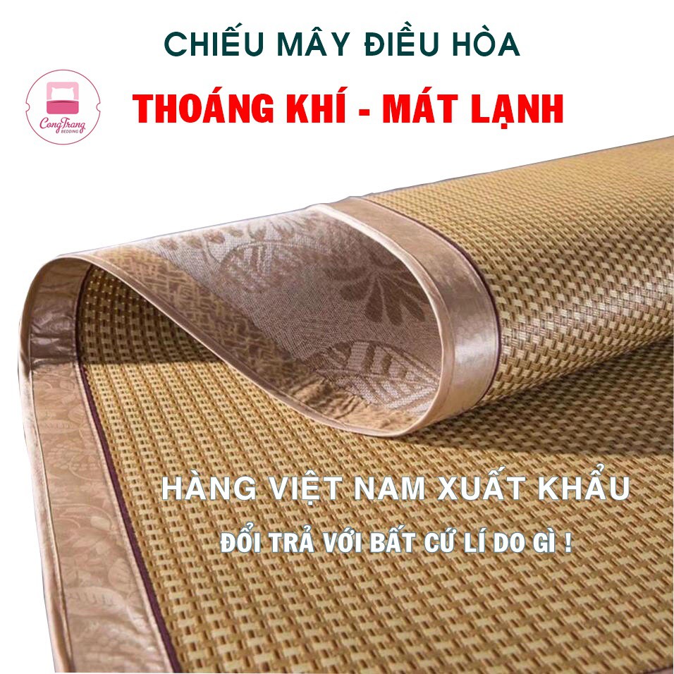 Vnxk General Rattan Air Conditioner Mat VNXK Product Full Size - Smart ...