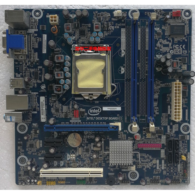 Intel Dh55pj Processor Support