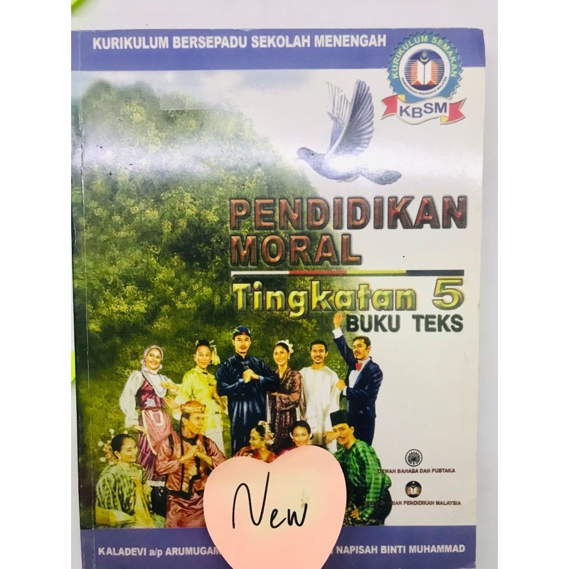 SPM BUKU TEKS TINGKATAN 5 F5 PENDIDIKAN MORAL  Shopee Malaysia