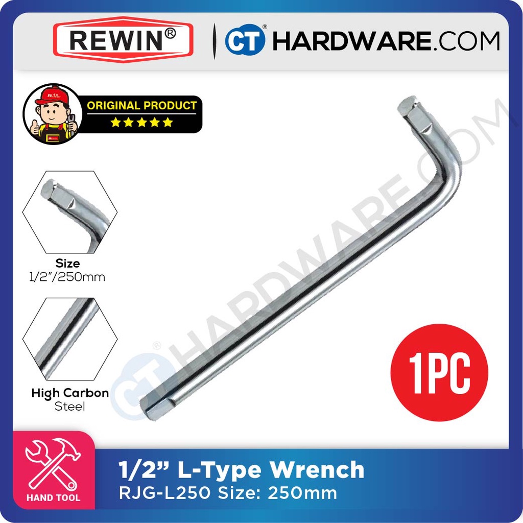 REWIN RJGL250 L-TYPE WRENCH 1/2