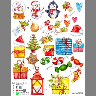 Decoupage Paper - DGP Series | Shopee Malaysia