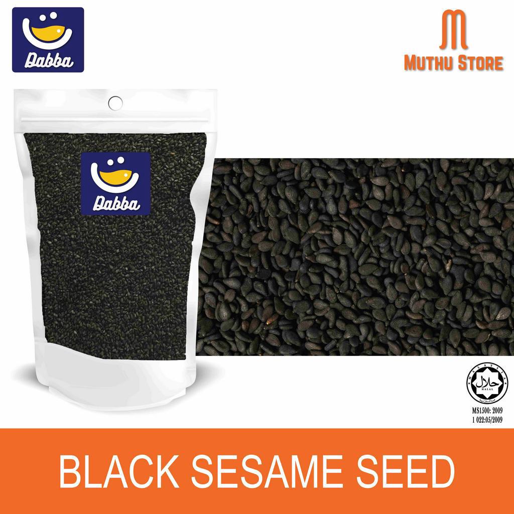 SPICES BLACK SESAME SEED / BIJAN HITAM (REFILL PACK) 70G Shopee Malaysia