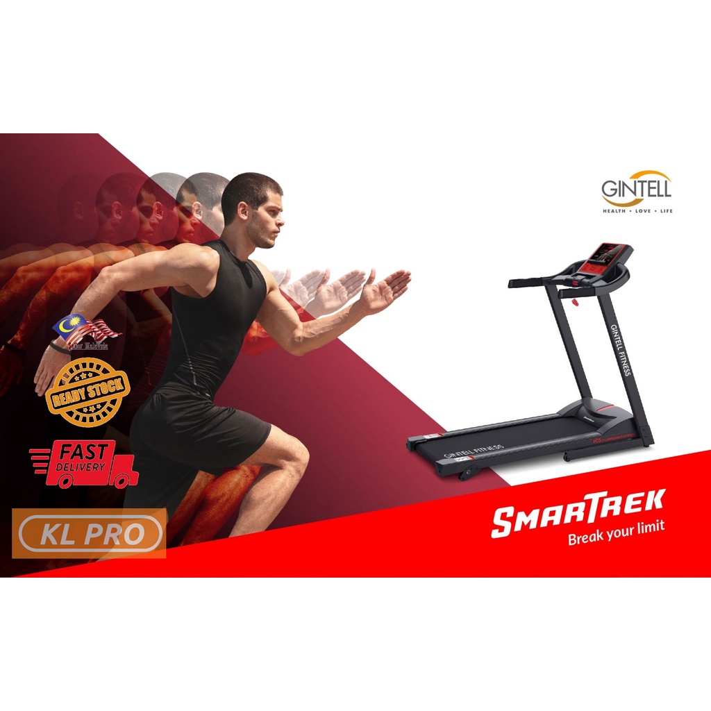 gintell smartrek treadmill
