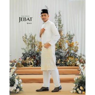 SET NIKAH/TUNANG KURUNG MODEN SONGKET WALINONG SARI+BAJU MELAYU JEBAT ...