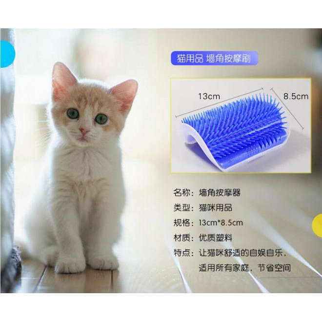 Cat Corner Massage Brush Fixed Hair Removal Comb Tickle Brush