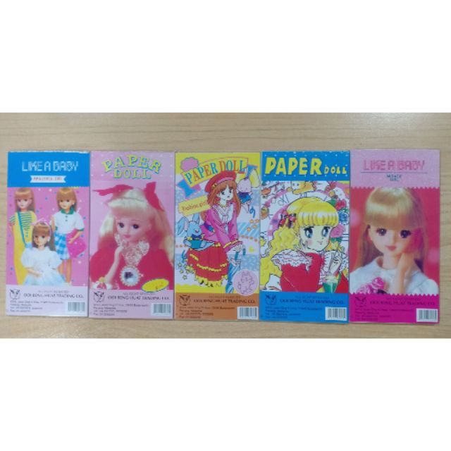 lol hair goals booklet