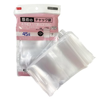 daiso insulated bag