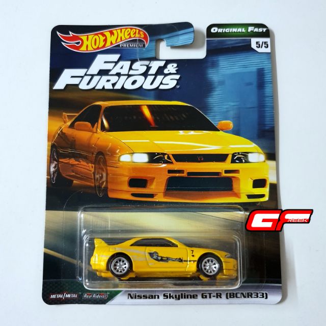 gtr r33 hot wheels