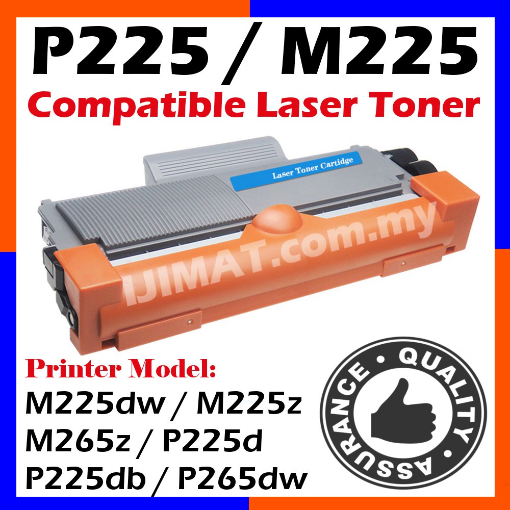 Fuji Xerox FujiXerox Compatible Docuprint P225 P225d P225db P265dw ...