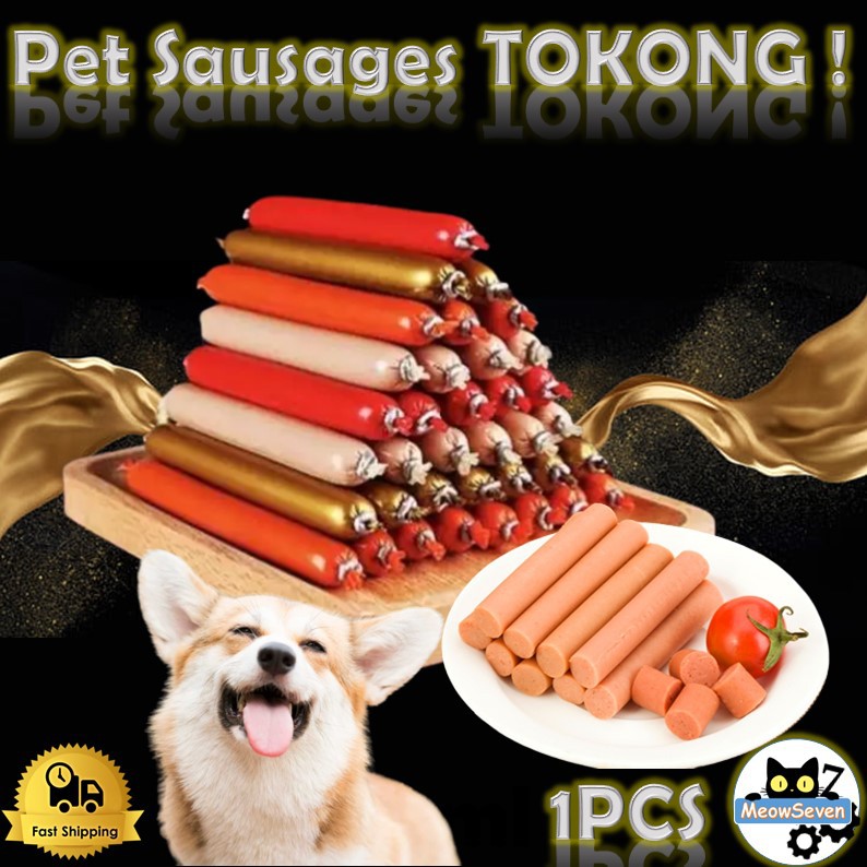 TOKONG ! Protein Low Salt Dog Sausage Pet Sausage / Pet Sausages ( Duck