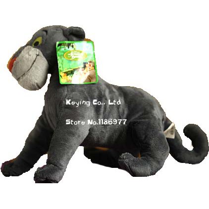 bagheera toy