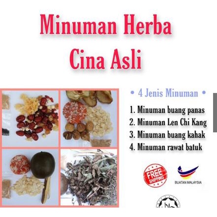 [FAST SHIPPING] MINUMAN HERBA CINA TRADISIONAL Minuman Buang Panas ...