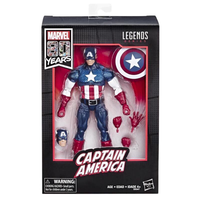 marvel legends shopee