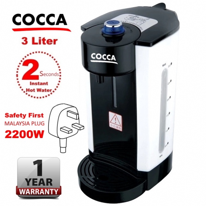 Cocca DM 2 Seconds 3L Instant Hot Water Pot Kettle Shopee Malaysia