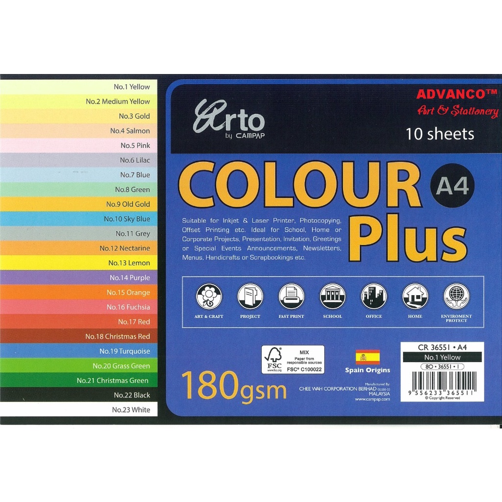 ARTO BY CAMPAP A4 SPAIN COLOUR PAPER 180GSM / 10's (READY STOCK)