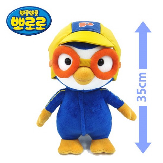 pororo soft toy malaysia