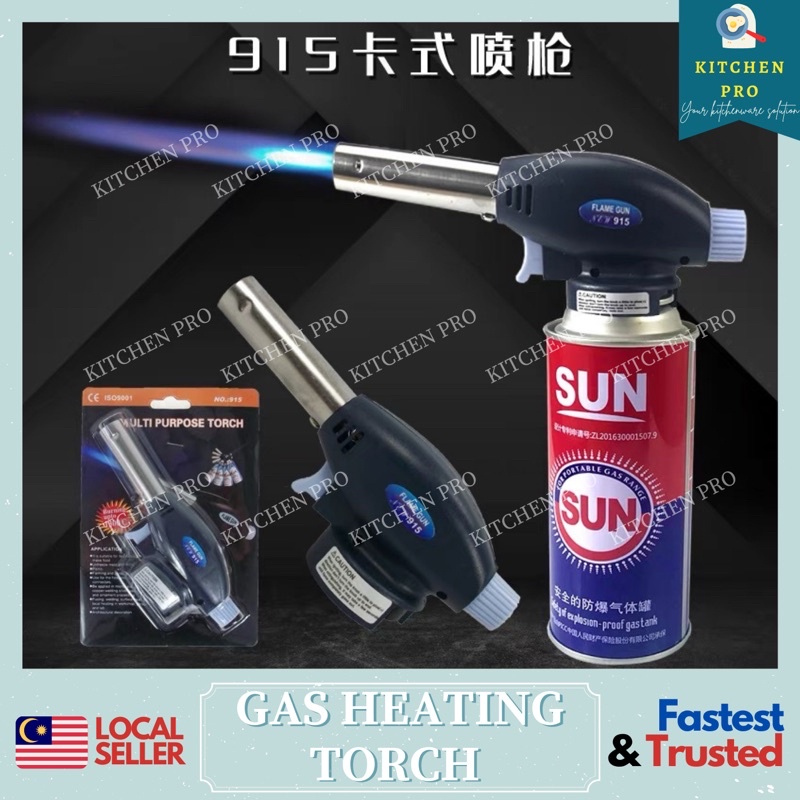 𝐊𝐈𝐓𝐂𝐇𝐄𝐍 𝐏𝐑𝐎 | Gas Heating Torch Camping BBQ Multipurpose Torch / Portable Metal Flame Gun Butane Gas Torch / Pistol Api