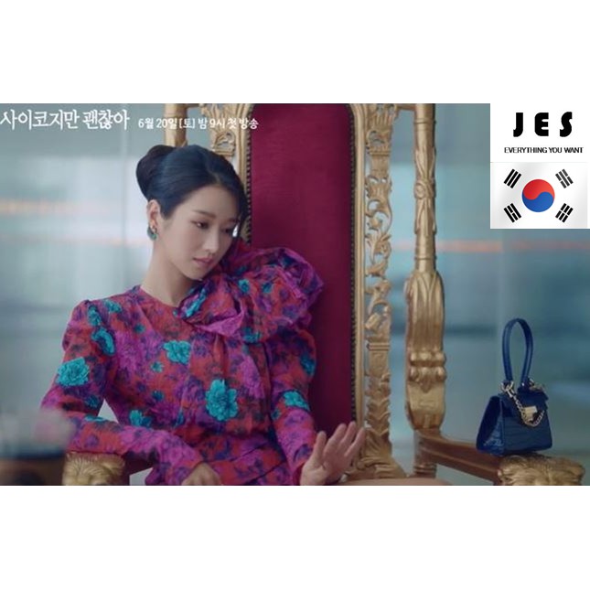 Play No More Micro Candy Bag Shopee Malaysia