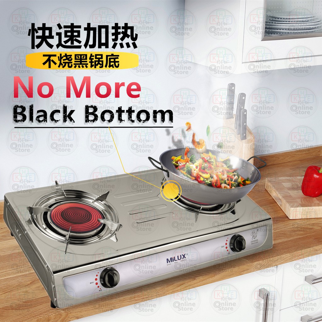 New Milux Dawa Stainless Steel Infrared Gas Cooker Dapur Gas Infra Merah Mss 8122ir Mgc 222