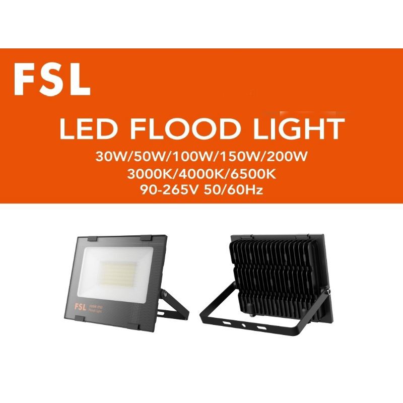 fsl led flood light