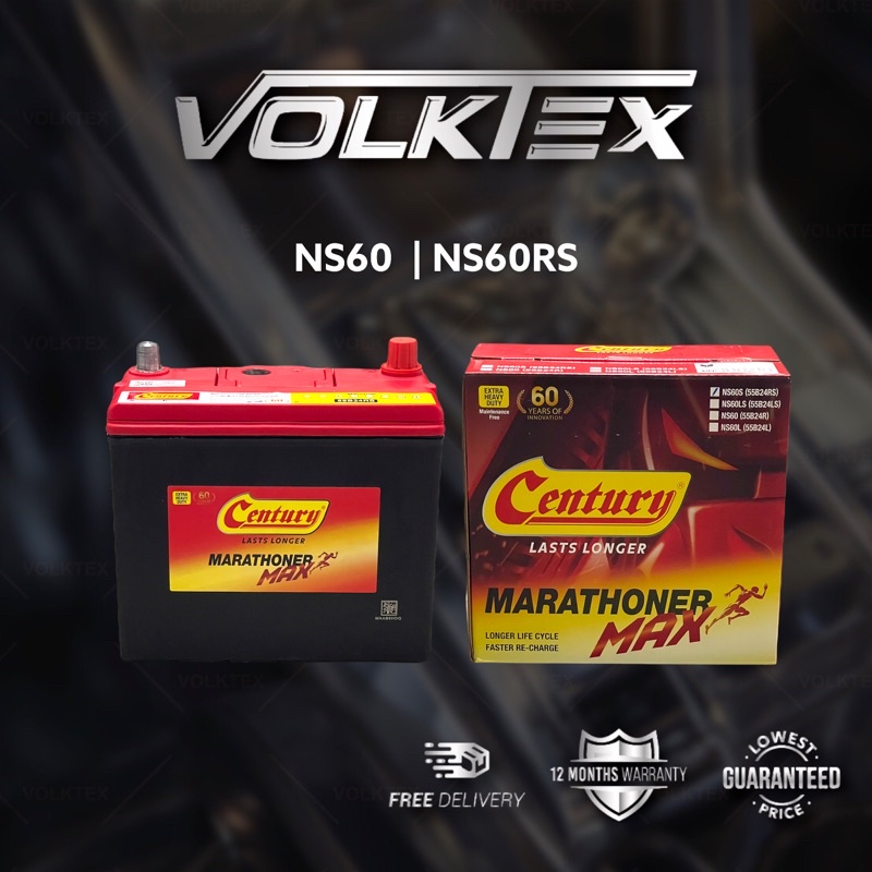 NS60 NS60S Century Car Battery Bateri NS60 55B24R Bateri Kereta Batteri ...