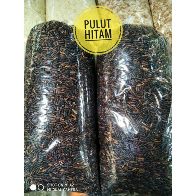 Lemang pulut hitam