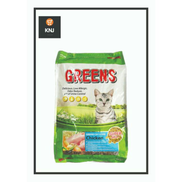 Buy  REPACK 1KG GREENS� Seafood or Chicken Cat Food/Makanan 