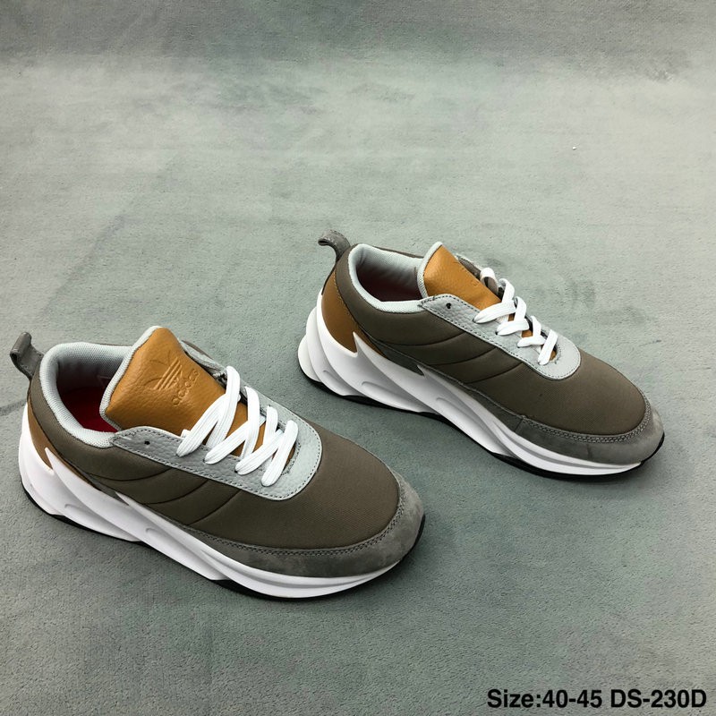 adidas tubular shadow knit brown shoes