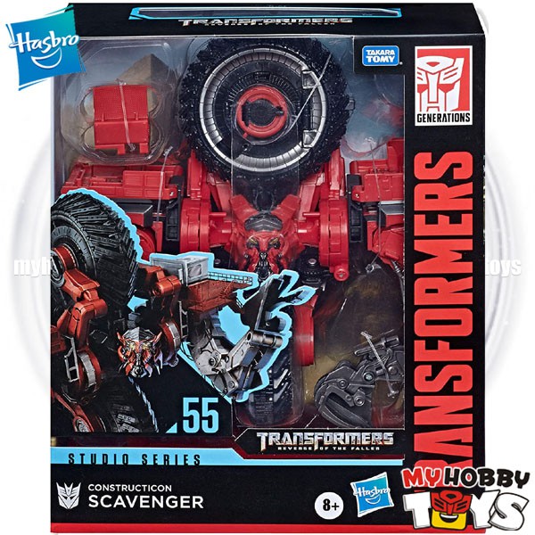 devastator transformers studio series