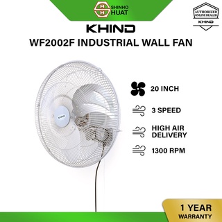khind wf2002f