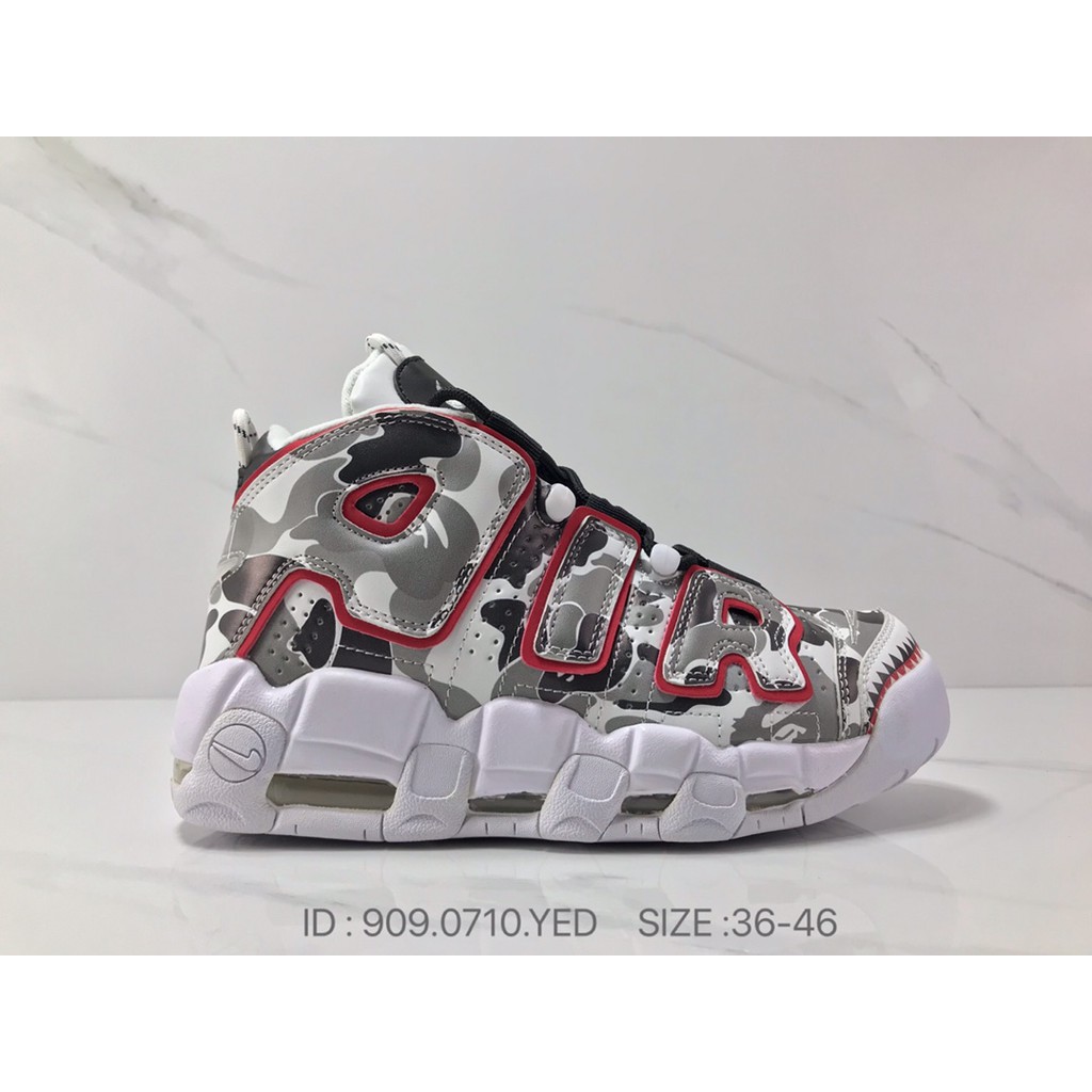 nike air more uptempo purple