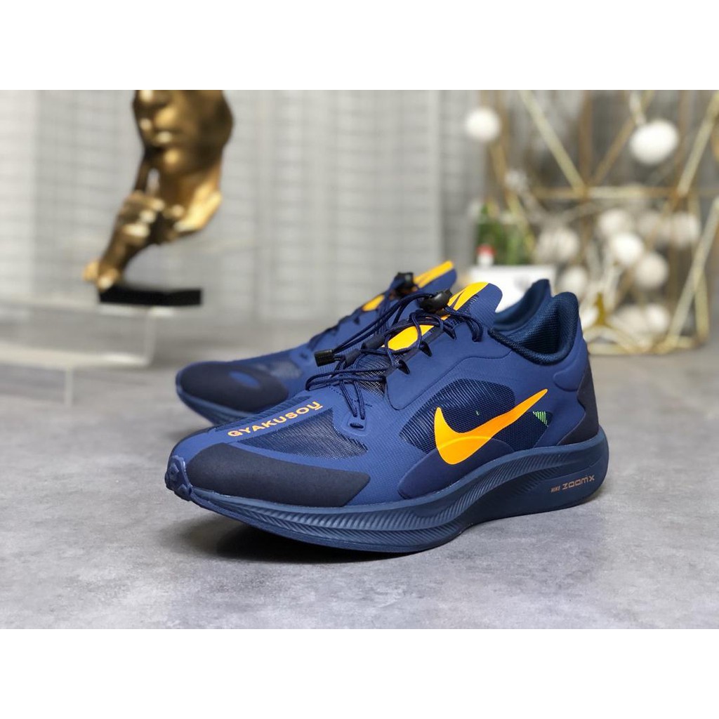 nike x gyakusou zoom pegasus 35