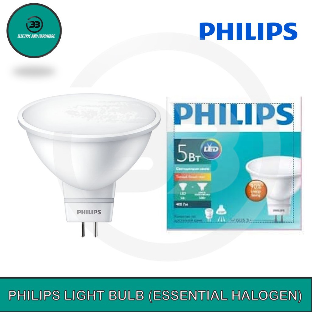 PHILIPS LED spots GU5.3 5BT 220v 400 lumen (90% energy WarmWhite(2700l)/CoolWhite(4000k)/Cooldaylight6500k | Shopee Malaysia