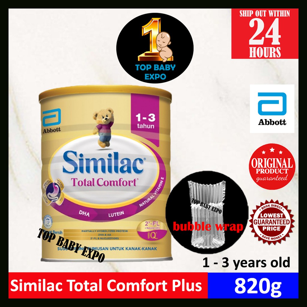 Similac Total Comfort Plus (820g) Exp: 01/2023 (Newest ...