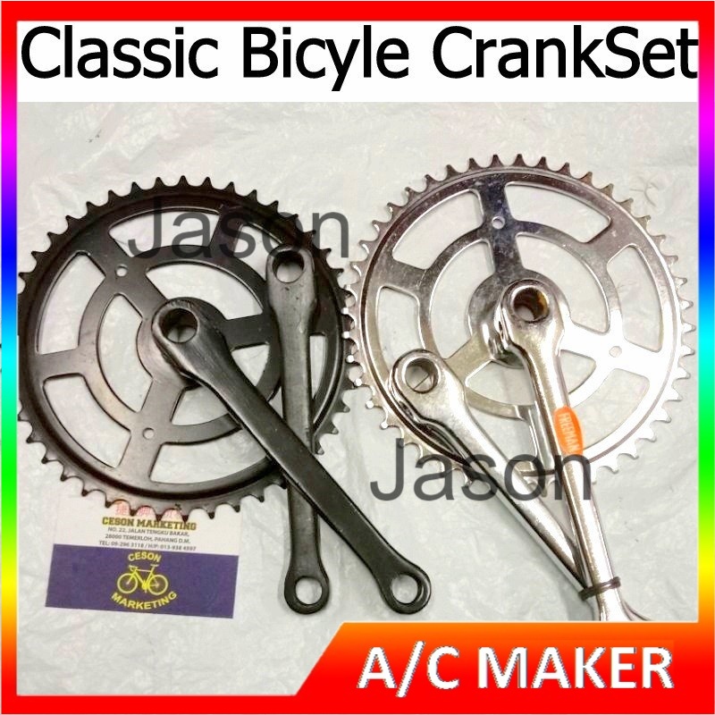 26 28 Classic Bicyle Crank Set Piring Basikal tua OLD TYPE Basic