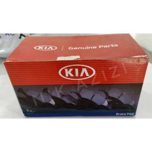 2013 kia forte brake pads