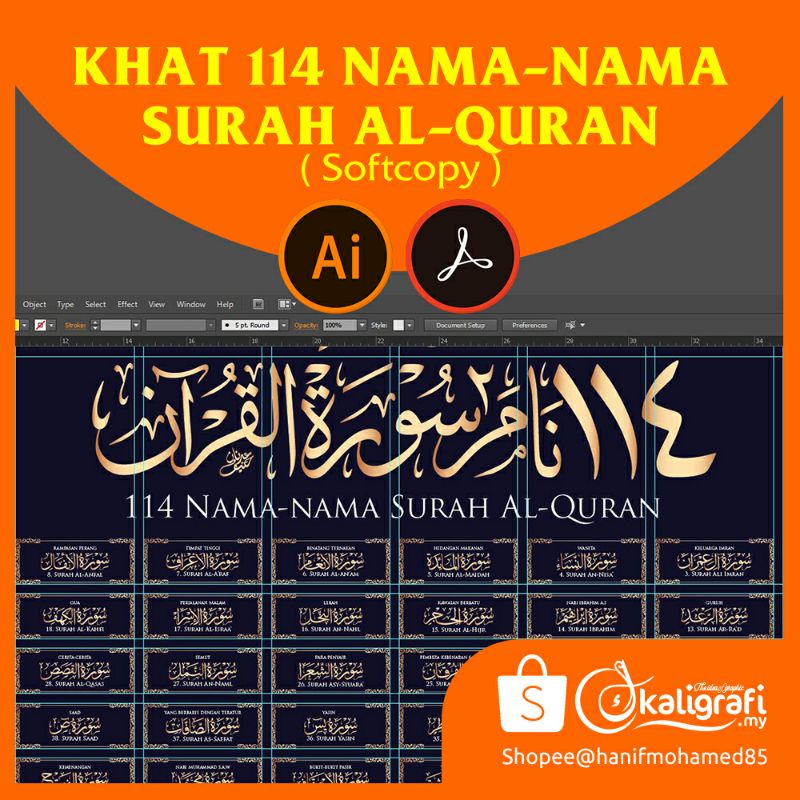 Khat 114 Nama-Nama Surah Al-Quran (Softcopy)  Shopee Malaysia