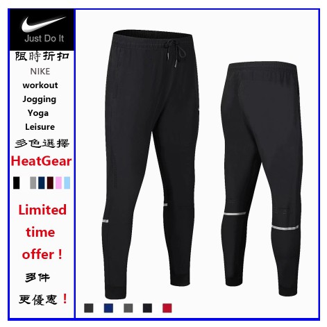 Itu0027s on sale in Hsintien nike Long pants Casual pants Summer pant 