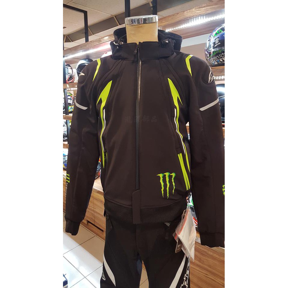 alpinestars monster hoodie