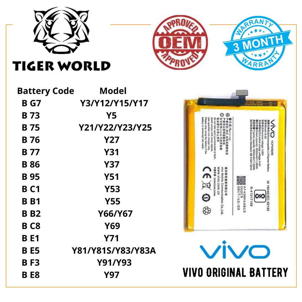 Tigerworld Vivo Original Battery For Vivo Y12 Y15 Y17 Y5 Y12s Y Ys Y22 Y31 Y55 Y69 Y71 Y21 Y Y91 Y93 Y97 Shopee Malaysia