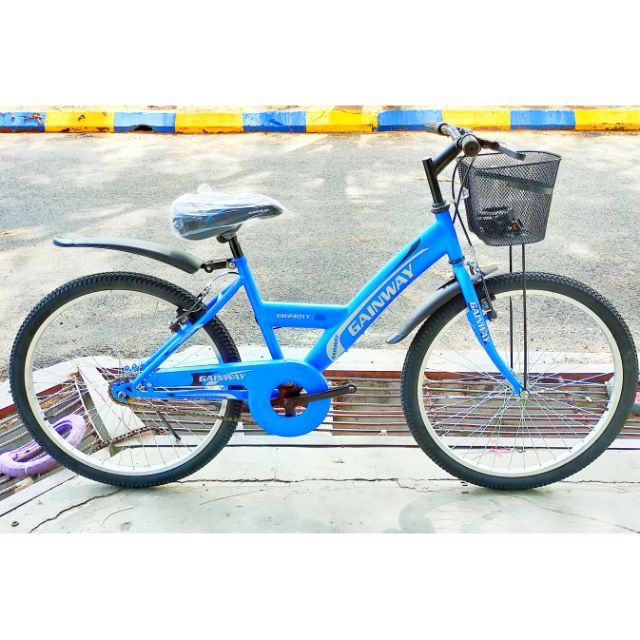 rim basikal mtb