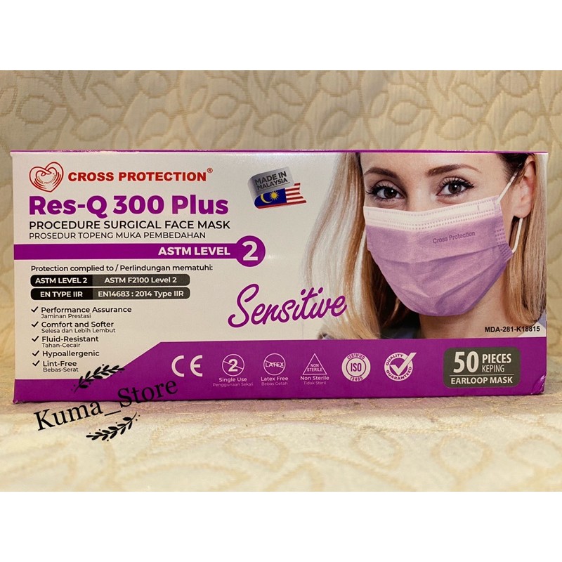 SENSITIVE Surgical Face Mask Cross Protection Mask RES-Q 300 PLUS (Sensitive) ASTM Level 2