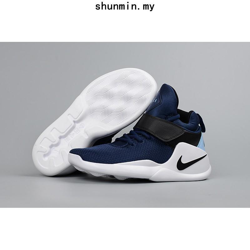 nike kwazi shoes original