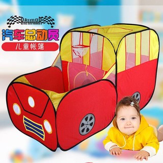  READY STOCK khemah budak play tent kids tent khemah 