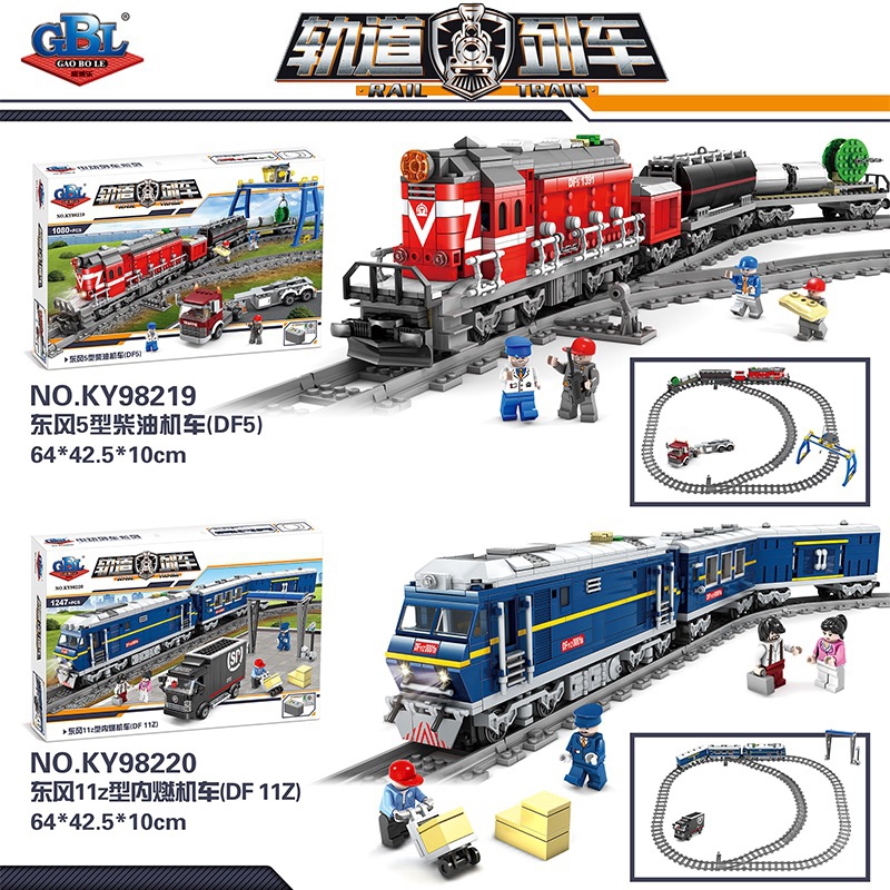 lego electric train set