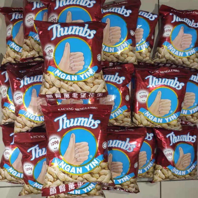 20pkts 120g Kacang Menglembu Cap Tangan Kacang Cap Tangan Kacang Tanah Ngan Yin Kacang Menglembu Thumb 手標花生 顏賢萬里望花生 Shopee Malaysia