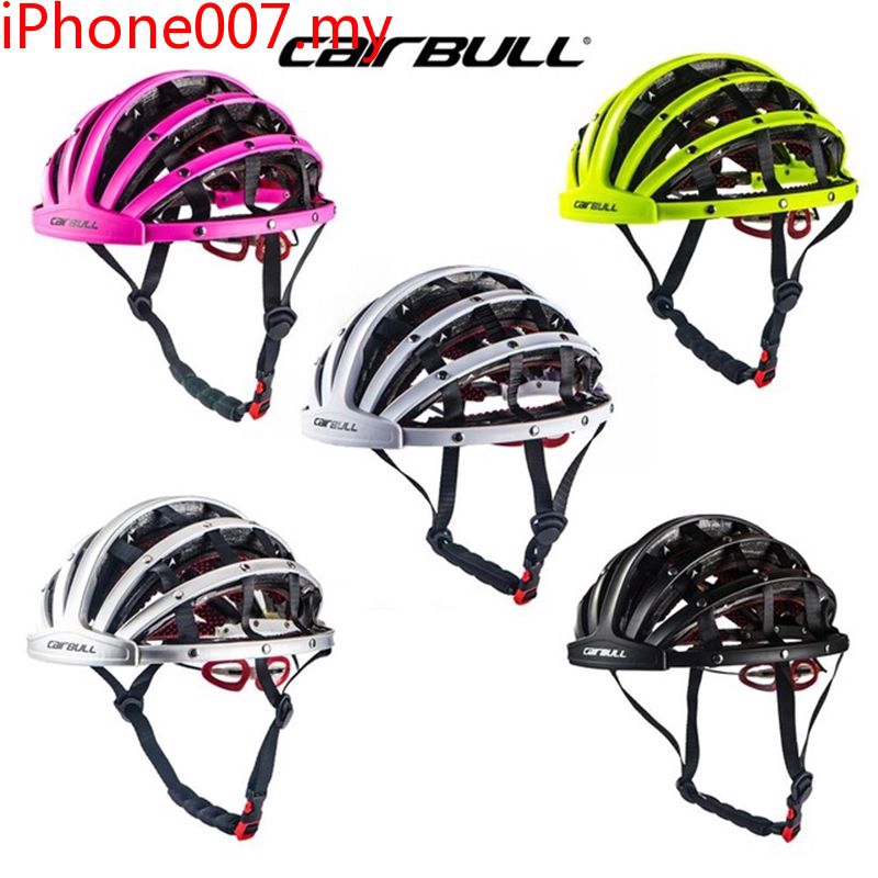 cairbull helmet foldable