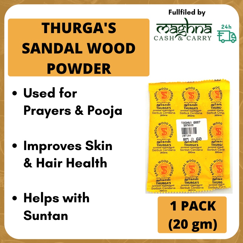 Thurga's Sandal Wood (Santhanam) Powder - 1 Pack (20 gm)