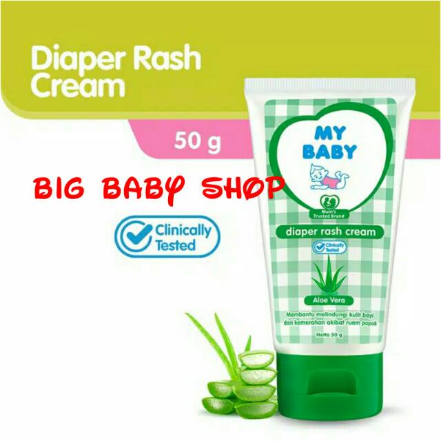 baby cream my baby