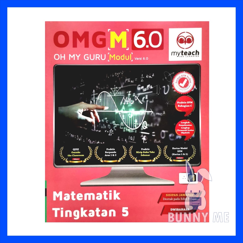 Oh My Guru Modul 6 0 Omg Tingkatan 5 2022 My Teach Shopee Malaysia